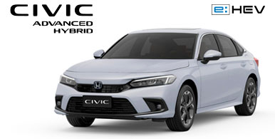 HONDA CIVIC ADVANCED HYBRID